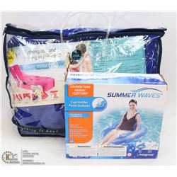 NEW ITSA LUXURY TERRY 82" VELOUR LOUNGE