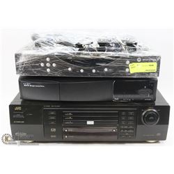 ESTATE ELECTRONICS BUNDLE