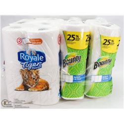 LOT OF PAPER TOWELS