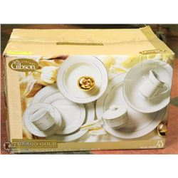 45PC DINNERWARE SET