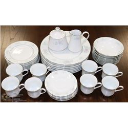 SERVICE FOR 12 CHINA GARDEN PRESTIGE DISH SET