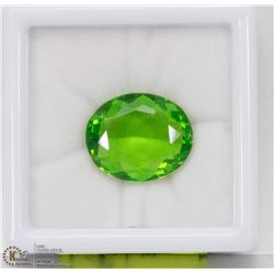 #5-TEKITTITE MODAVITE LOOSE GEMSTONE 12.5CT