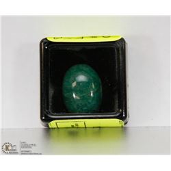 #20-NATURAL GREEN EMERALD GEMSTONE  16.5CT