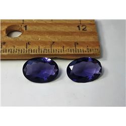 7 - LOT OF 2 NATURAL AMETHYST