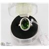 Image 1 : #7-GREEN PERIDOT GEMSTONE RING