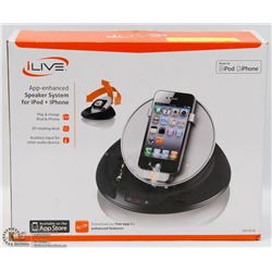 #30-ILIVE APP ENHANCED SPEAKER SYSTEM FOR