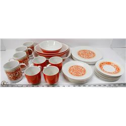 VINTAGE ROYAL DOULTON "SEVILLE" FINE CHINA  29PCS