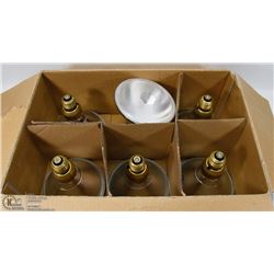 BOX OF 6- 75W HALOGEN FLOOD LIGHTS.