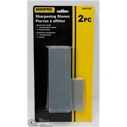 NEW 2PC SHARPENING STONE SET