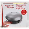 Image 1 : MAGIC TOUCH NAIL DRYER