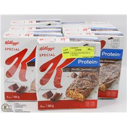 9 BOXES OF KELLOGS SPECIAL K PROTEIN DOUBLE
