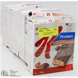 7 BOXES OF KELLOGS SPECIAL K PROTEIN PEANUT BUTTER