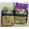 Image 1 : 2 BAGS OF 5LBS EACH LIMITED INGREDIENT DIET DOG