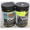 Image 1 : LOT OF 2 - 400 GRAMS EACH OF BIOLOGIC VET JOINT &