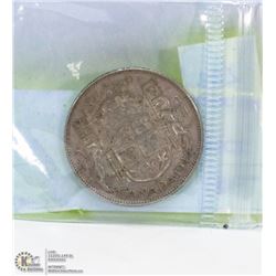 1946 KING GEORGE 50 CENT PIECE 80% SILVER