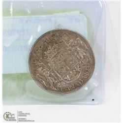 1953 KING GEORGE 50 CENT PIECE 80% SILVER