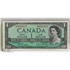 Image 1 : 1954 $1 BILL UNC