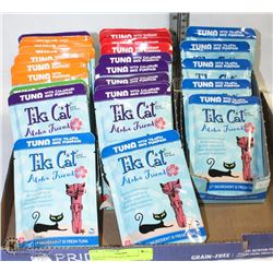 FLAT OF ASSORTED TIKI CAT TREATS