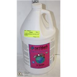 3.8 LITRE EARTHBATH NATURAL PET SHAMPOO