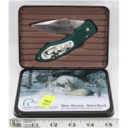 DUCKS UNLIMITED COLLECTOR KNIFE