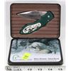 Image 1 : DUCKS UNLIMITED COLLECTOR KNIFE