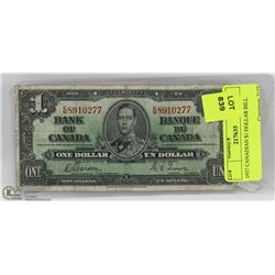 1937 CANADIAN $1 DOLLAR BILL