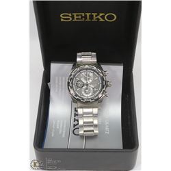 SEIKO ANALOGUE QUARTZ IN BOX WATCH