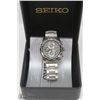 Image 1 : SEIKO ANALOGUE QUARTZ IN BOX WATCH