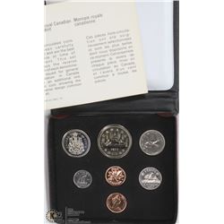 1977 RCM DOUBLE PENNY SET