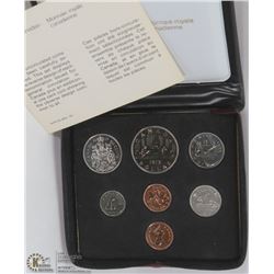 1979 RCM DOUBLE PENNY SET