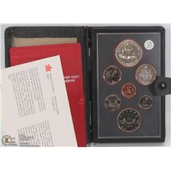 1979 RCM  SILVER DOUBLE DOLLAR SET