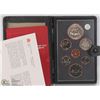 Image 1 : 1979 RCM  SILVER DOUBLE DOLLAR SET