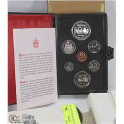 1974 RCM  SILVER DOUBLE DOLLAR SET
