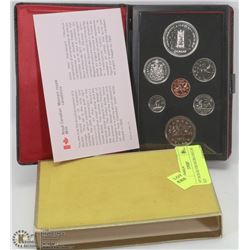 1977 RCM SILVER DOUBLE DOLLAR SET