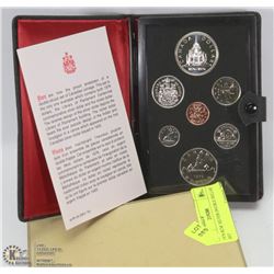 1976 RCM  SILVER DOUBLE DOLLAR SET