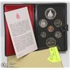 Image 1 : 1976 RCM  SILVER DOUBLE DOLLAR SET
