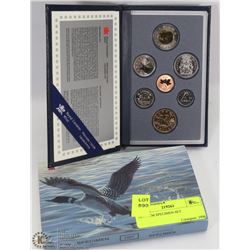 1997 RCM SPECIMEN SET