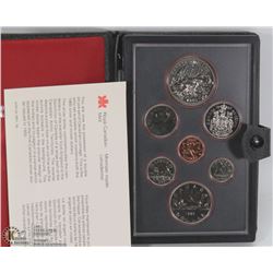 1980 RCM  SILVER DOUBLE DOLLAR SET