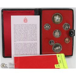 1973 RCMP SILVER DOUBLE DOLLAR SET