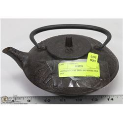 ANTIQUE CAST IRON JAPANESE TEA POT