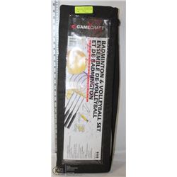 NEW GAMECRAFT BADMINTON & VOLLEYBALL SET