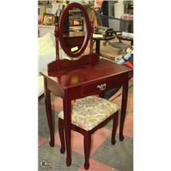 CHERRY WOOD VANITY WITH MATCHING BENCH