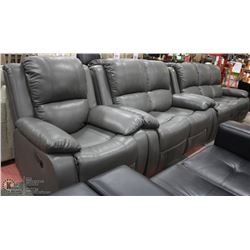 3PC GREY RECLINING LEATHERETTE LIVINGROOM SET INCL