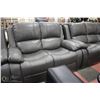 Image 3 : 3PC GREY RECLINING LEATHERETTE LIVINGROOM SET INCL