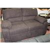 Image 1 : LIGHT BROWN WITH GREY FABRIC 62" LOVE SEAT