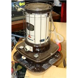 NEW KEYMAR KEROSENE HEATER IN BOX