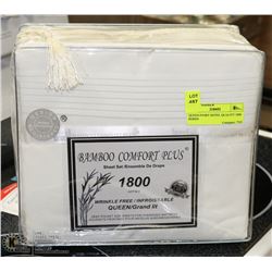 ON CHOICE: QUEEN IVORY HOTEL QUALITY 1800 SERIES