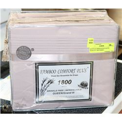 ON CHOICE: QUEEN SUMMER BEIGE HOTEL QUALITY 1800