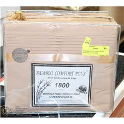 ON CHOICE: QUEEN HARVEST GOLD HOTEL QUALITY 1800