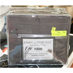 ON CHOICE: QUEEN NUT BROWN HOTEL QUALITY 1800